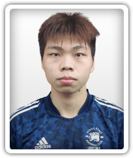 Yeung Po Hang