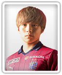 Haruki Arai