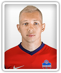 Vladislav Skavysh