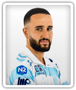 Mohamed Hamek