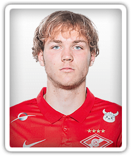 Artem Gutsa
