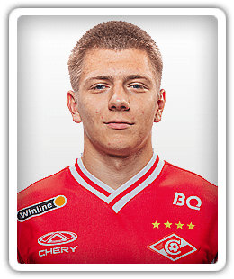 Andrey Ishutin