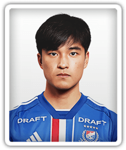 Picture of Riku Yamane