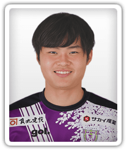 Kota Kudo