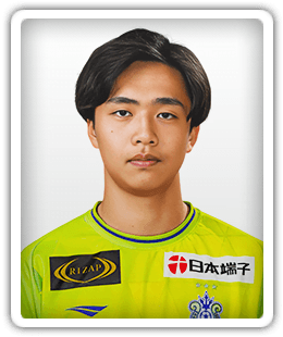 Sere Matsumura