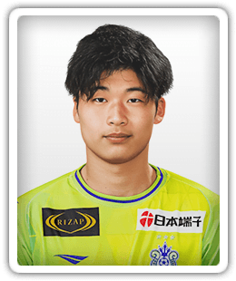 Akito Suzuki