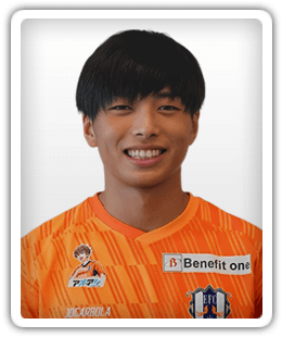 Yugo Masukake