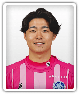 Ryusei Haruna