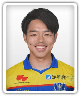 Akihiko Ito