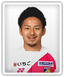 Ryoma Eguchi