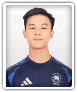 Lee Chun Yin