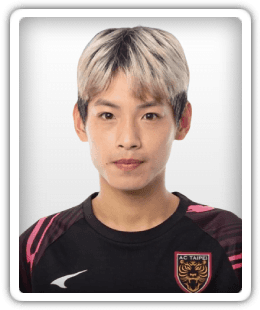 Huang Sheng-chieh