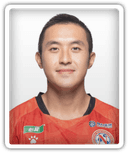 Yau Long