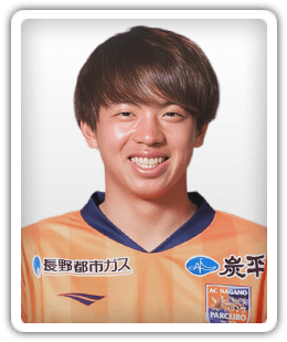 Reo Yamanaka