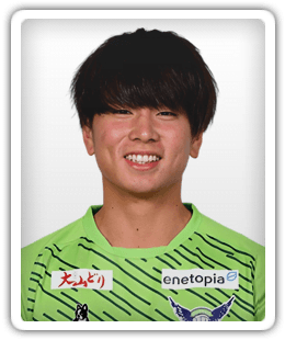 Hibiki Nagai