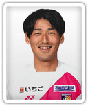 Kakeru Aoto