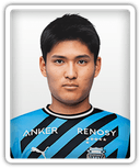 Yuto Matsunagane