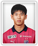 Shinnosuke Kinoshita