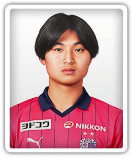 Rui Osako