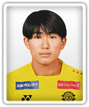 Ota Yamamoto