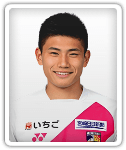Harumi Minamino