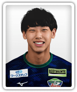 Rio Hyon
