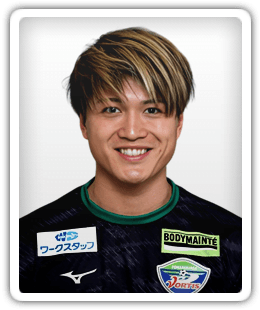 Hayate Tanaka