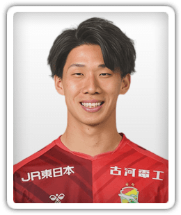 Issei Kondo