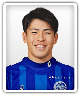 Yusei Uchida