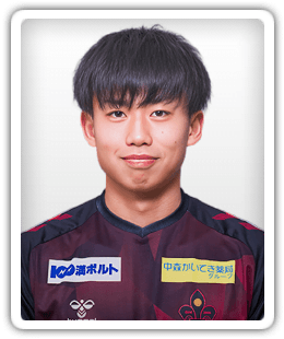 Ryota Inoue