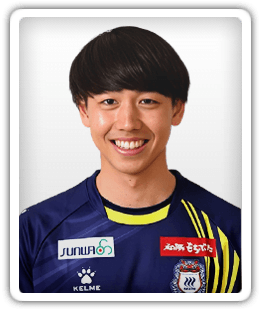Luna Iwamoto