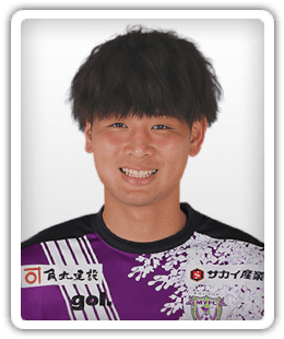 Koutaro Yamahara