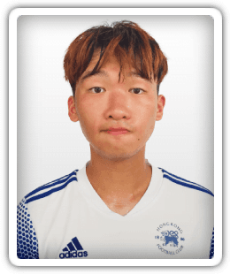 Wong King Yeung