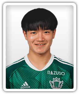 Sora Tanaka