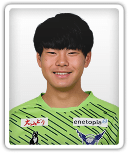 Hibiki Nishio