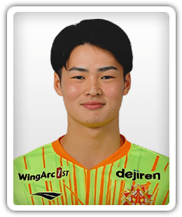 Raiki Tsubogo