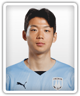 Moon Geon-Ho