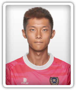 Lam Ho Hin