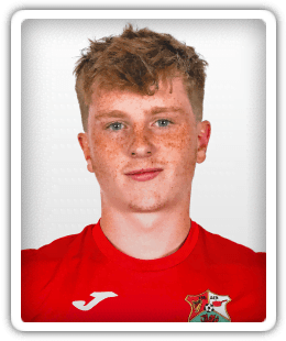 Trystan Lavery