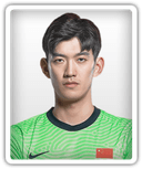 Yan Junling