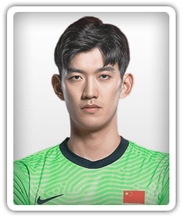 Yan Junling