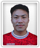 Yu Kin Leung