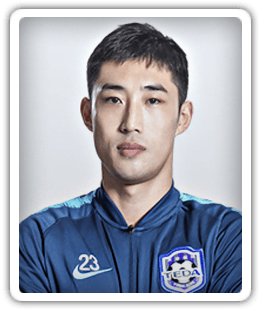 Lei Yongchi