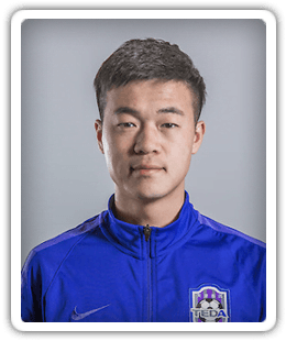 Nie Tao