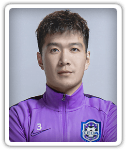 Zhao Honglyue