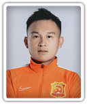 Luo Yi
