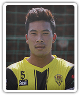 Seng Kosen