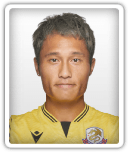 Yu Pui Hong