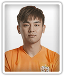 Wu Xinghan