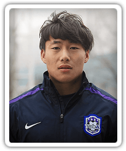 Lu Zheyu